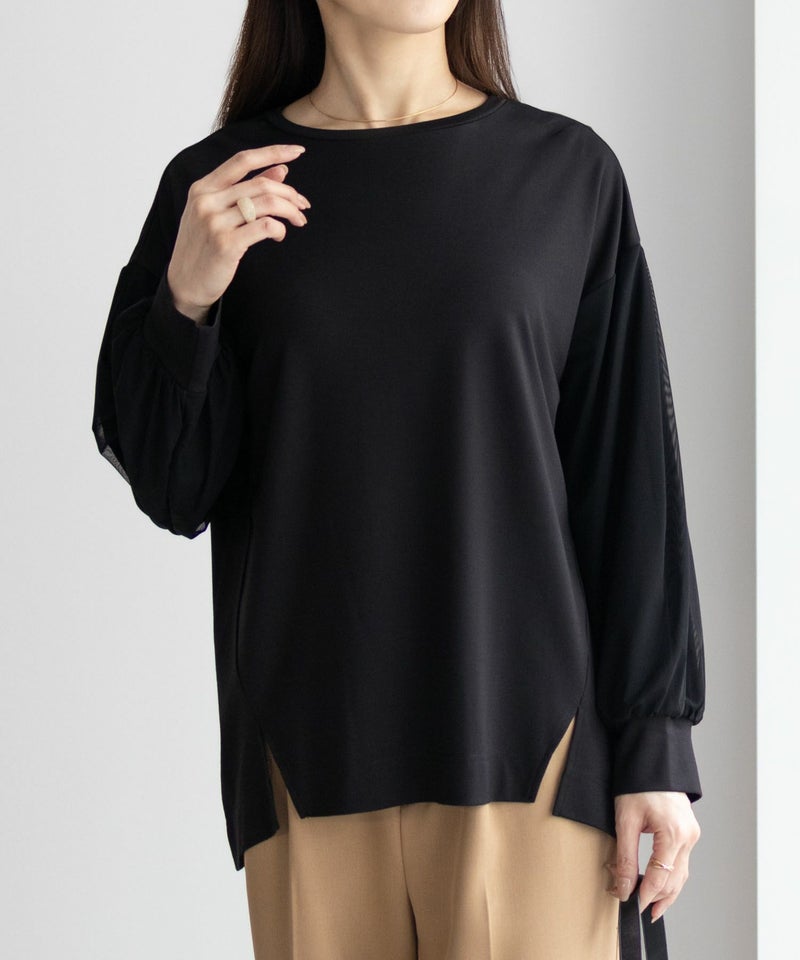 HusHusH ポンチ素材 袖チュールプルオーバー レディース メール便 対応商品商品画像-13