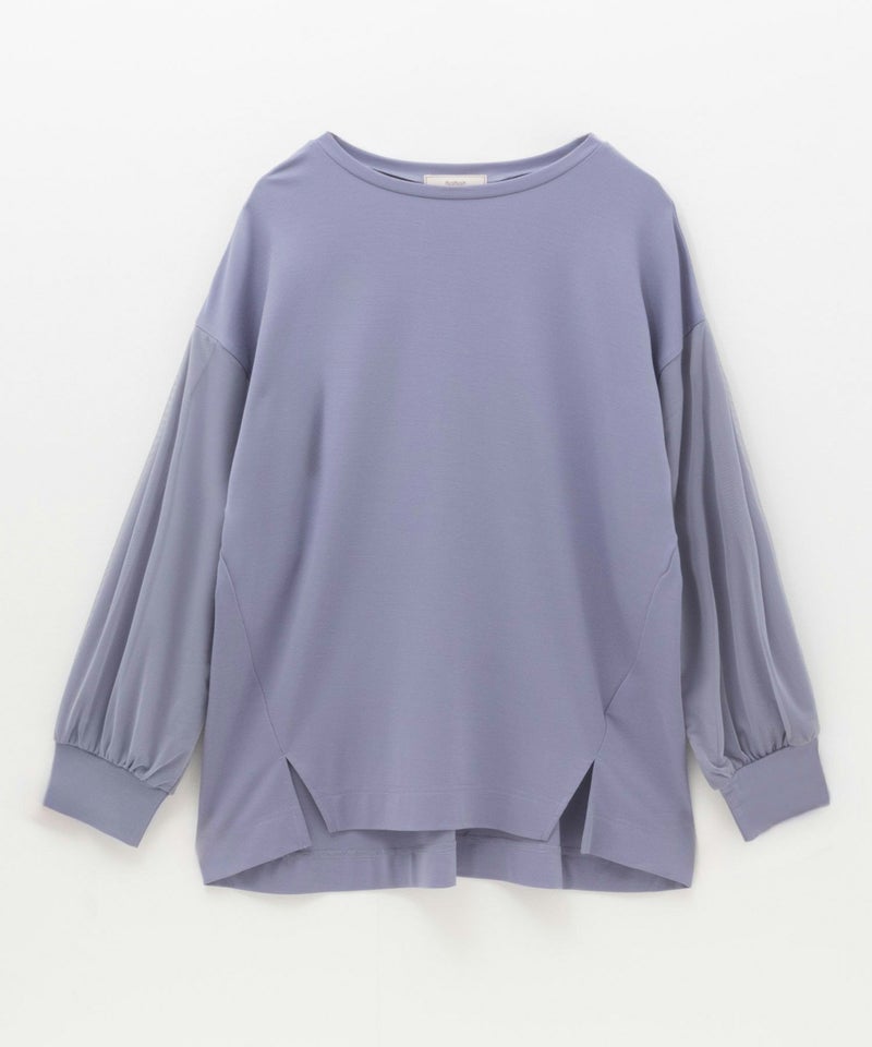 HusHusH ポンチ素材 袖チュールプルオーバー レディース メール便 対応商品商品画像-18