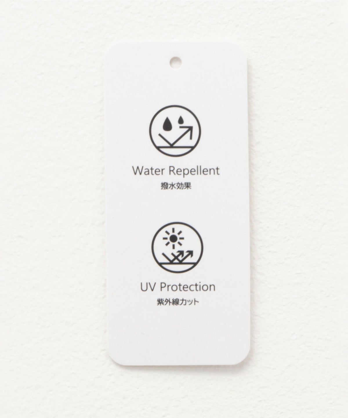 THRASHER 総柄裏地付きナイロンジャケット メンズ