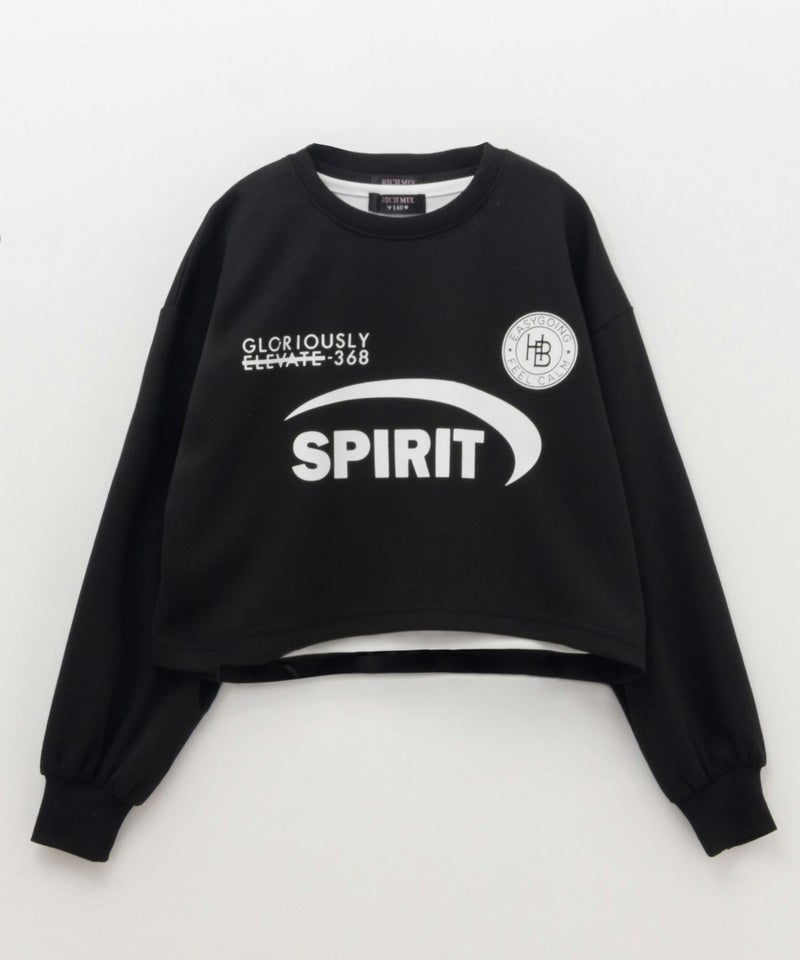 RICH MIX ポンチ素材 トレーナータンクアンサンブル キッズ商品画像-1