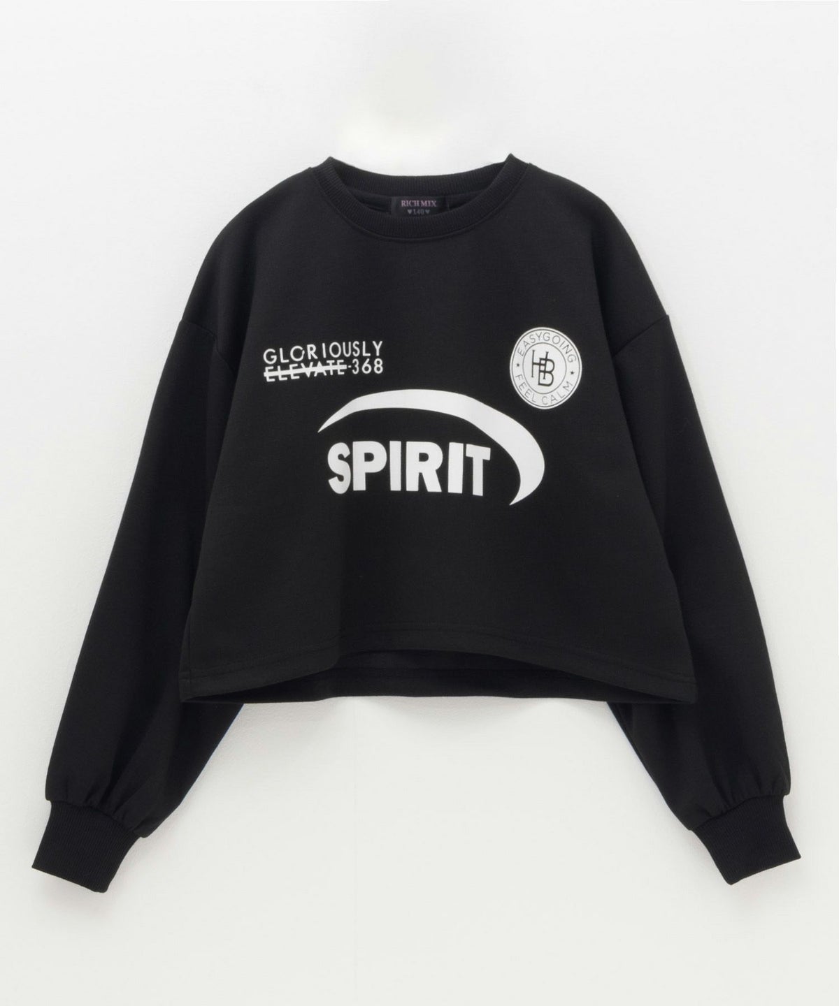 RICH MIX ポンチ素材 トレーナータンクアンサンブル キッズ