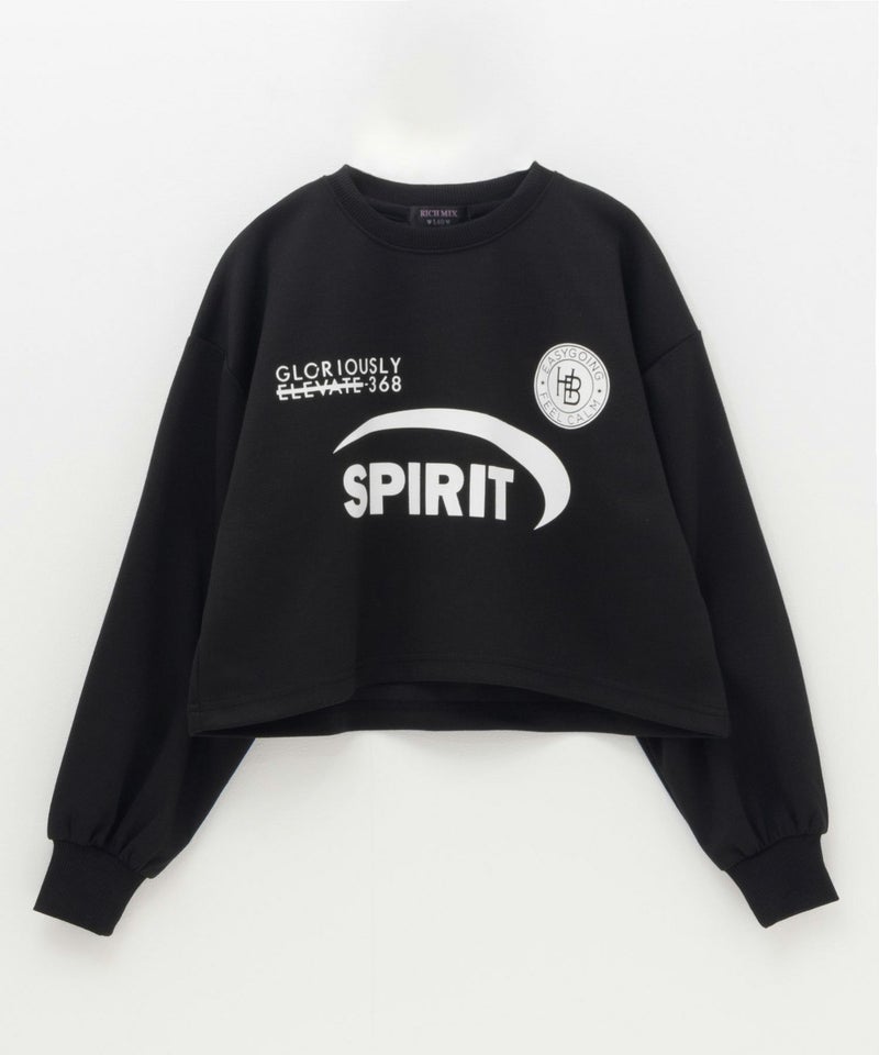 RICH MIX ポンチ素材 トレーナータンクアンサンブル キッズ商品画像-5