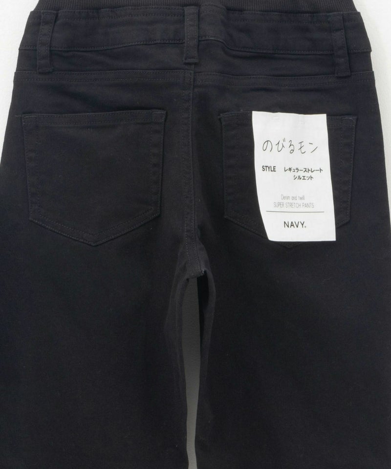 NAVY のびるモン ストレッチツイルストレートパンツ ウエストリブパンツ キッズ商品画像-13