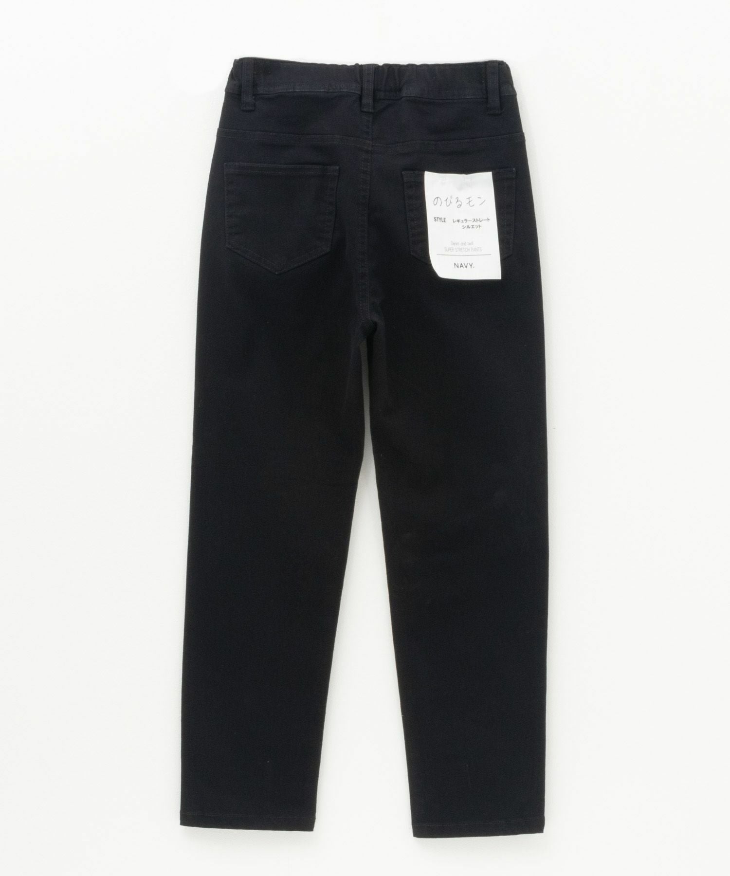 NAVY ストレッチツイルストレート ウエストギャザーパンツ キッズ