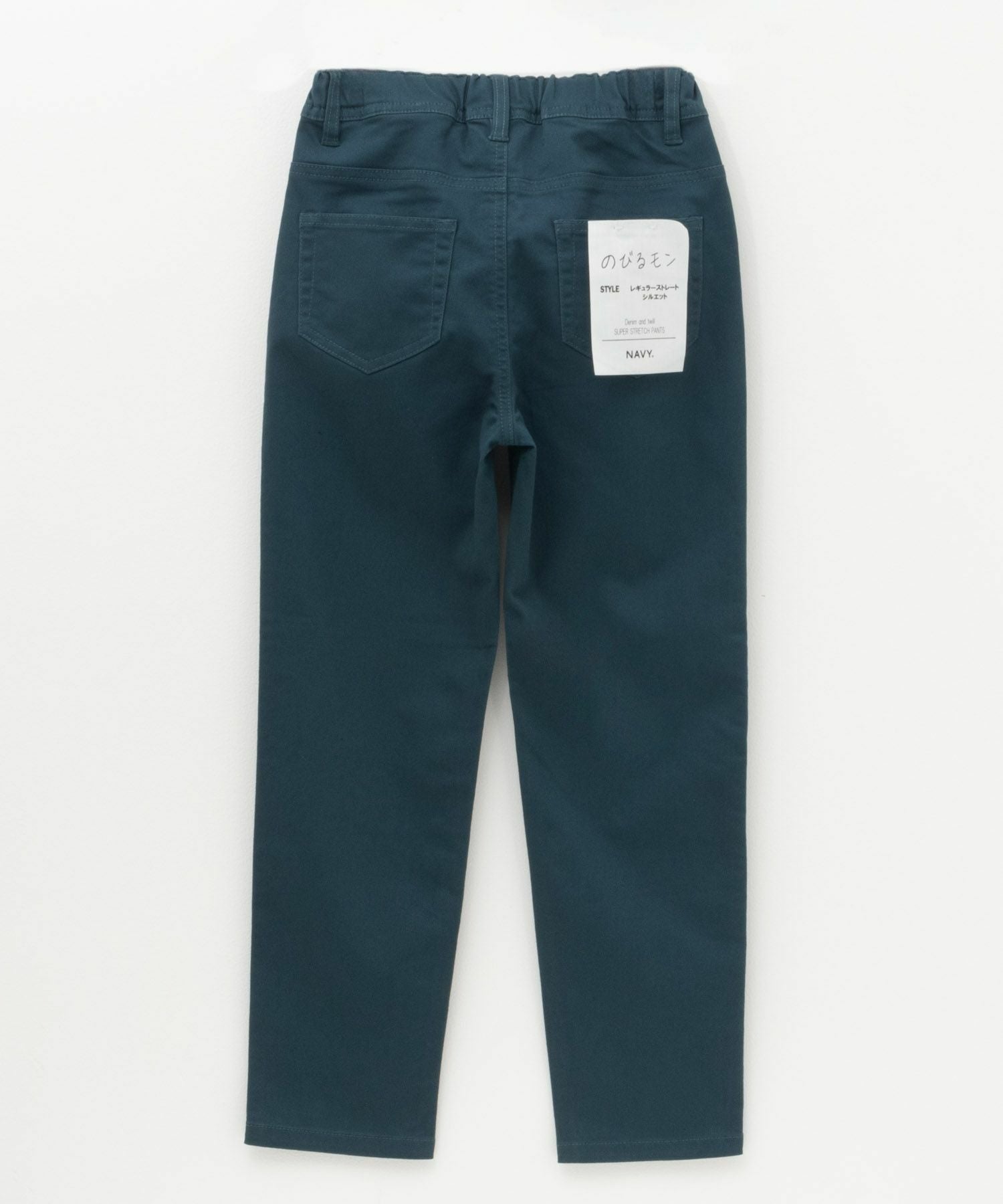 NAVY ストレッチツイルストレート ウエストギャザーパンツ キッズ