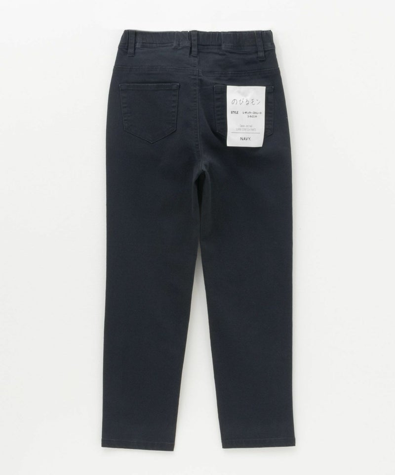 NAVY のびるモン ストレッチツイルストレートパンツ ウエストギャザーパンツ キッズ商品画像-12