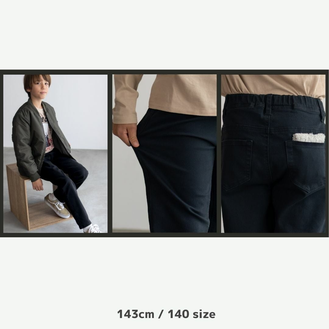 NAVY ストレッチツイルストレート ウエストギャザーパンツ キッズ