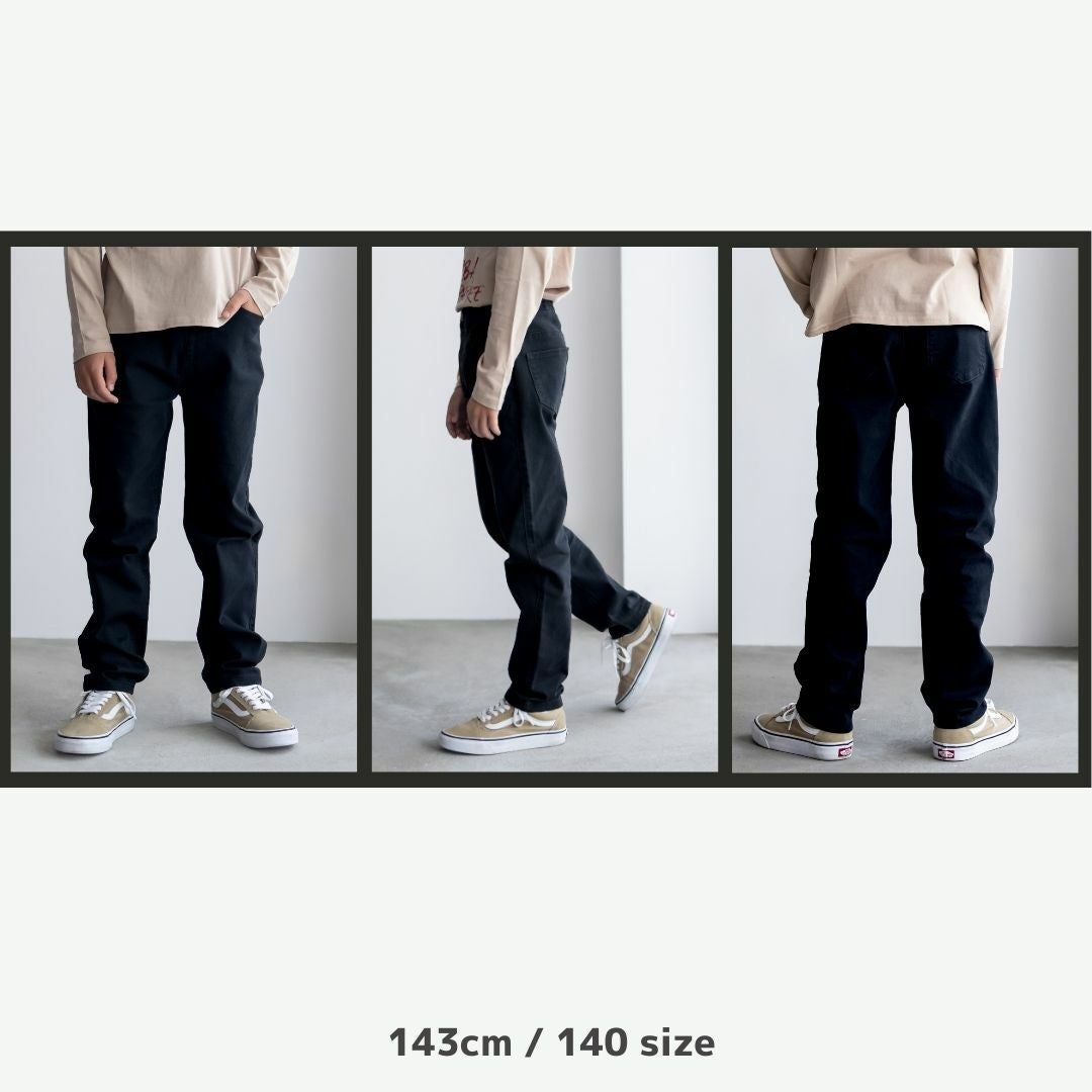 NAVY ストレッチツイルストレート ウエストギャザーパンツ キッズ