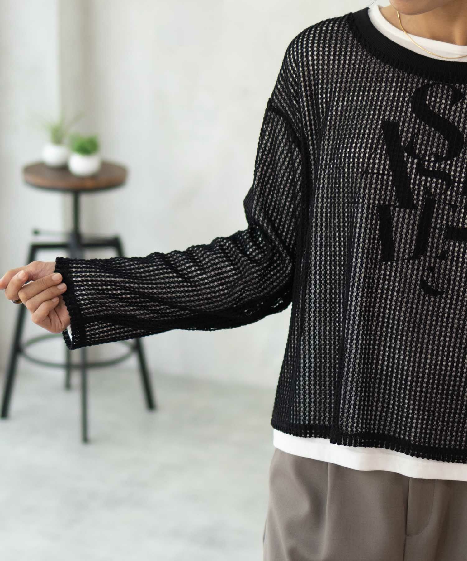 nAvy 透かしメッシュ＋長袖Tシャツ セットアンサンブル レディース