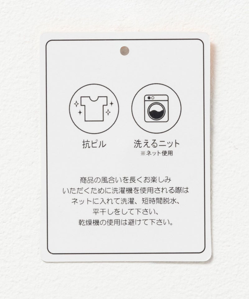 [期間限定knit]NAVY  カシミヤタッチニット Vネック レディース商品画像-34