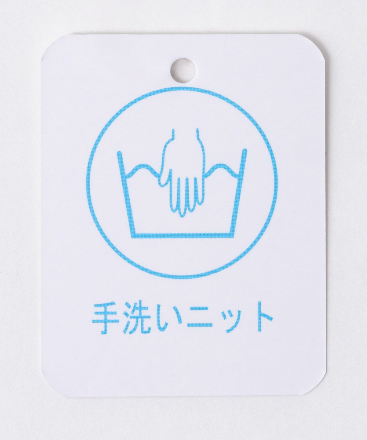 Howdy Marie フェザーヤーンVネックプルオーバー レディース