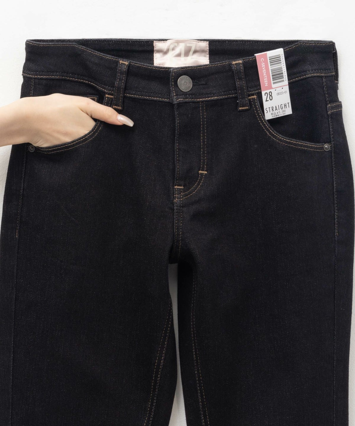 C17 ストレート レディース