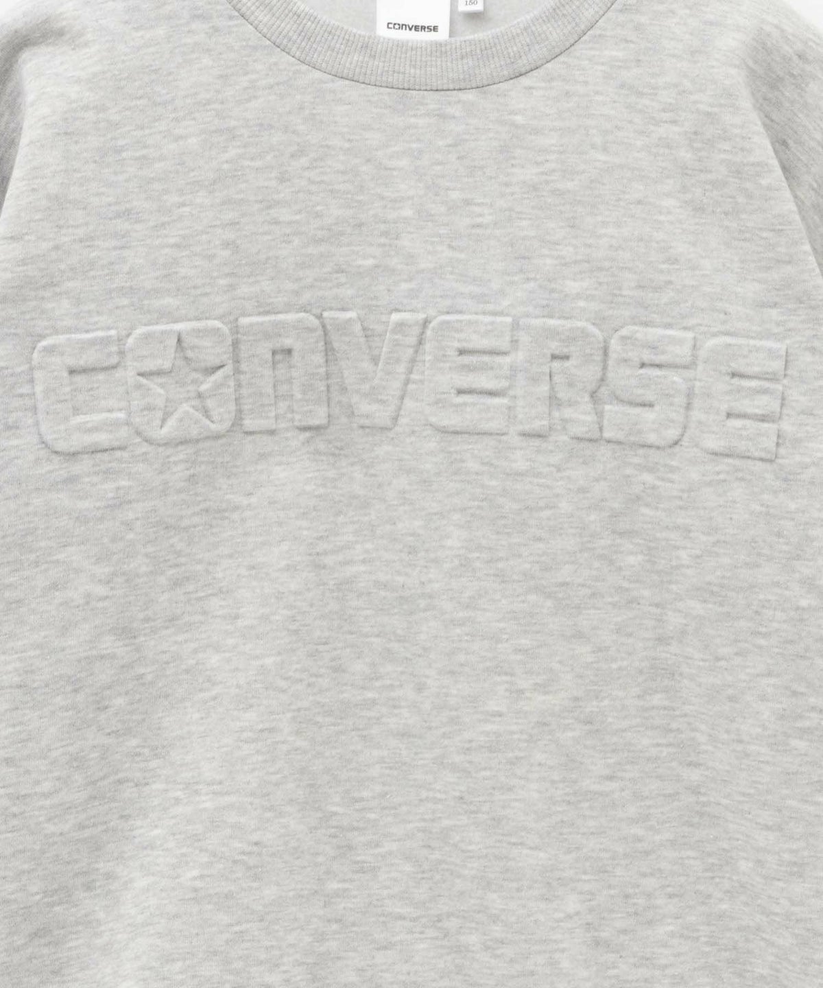 CONVERSE エンボストレーナー キッズ