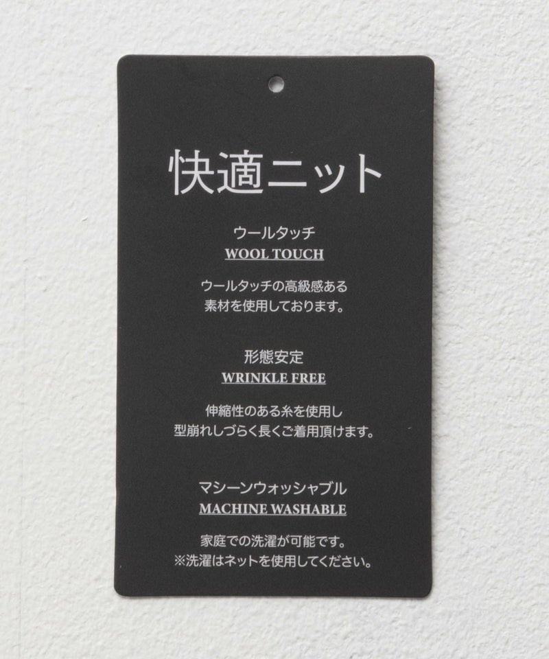 NAVY 快適ニットハーフZIP メンズ商品画像-13