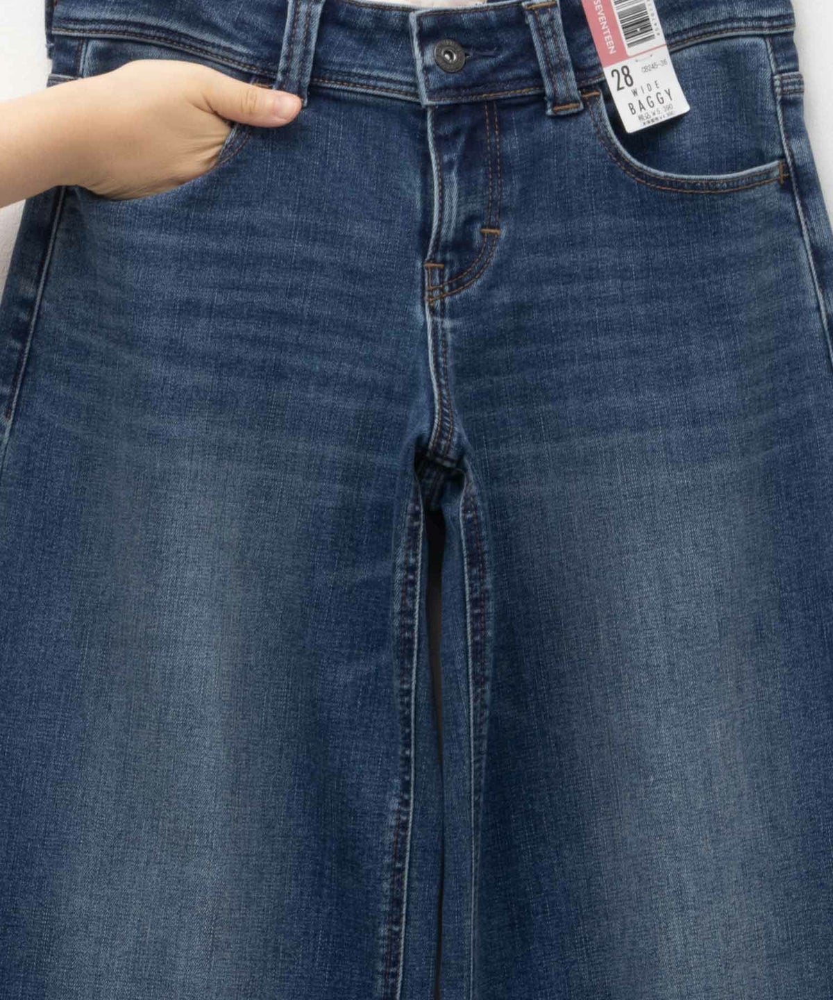 C17 ローライズワイドバギー レディース