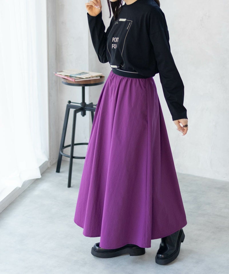 HusHusH ツイルタックマキシスカート レディース商品画像-4