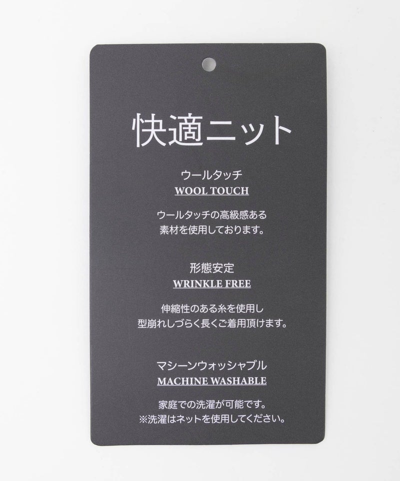 NAVY 快適ニット ケーブル編み メンズ商品画像-13