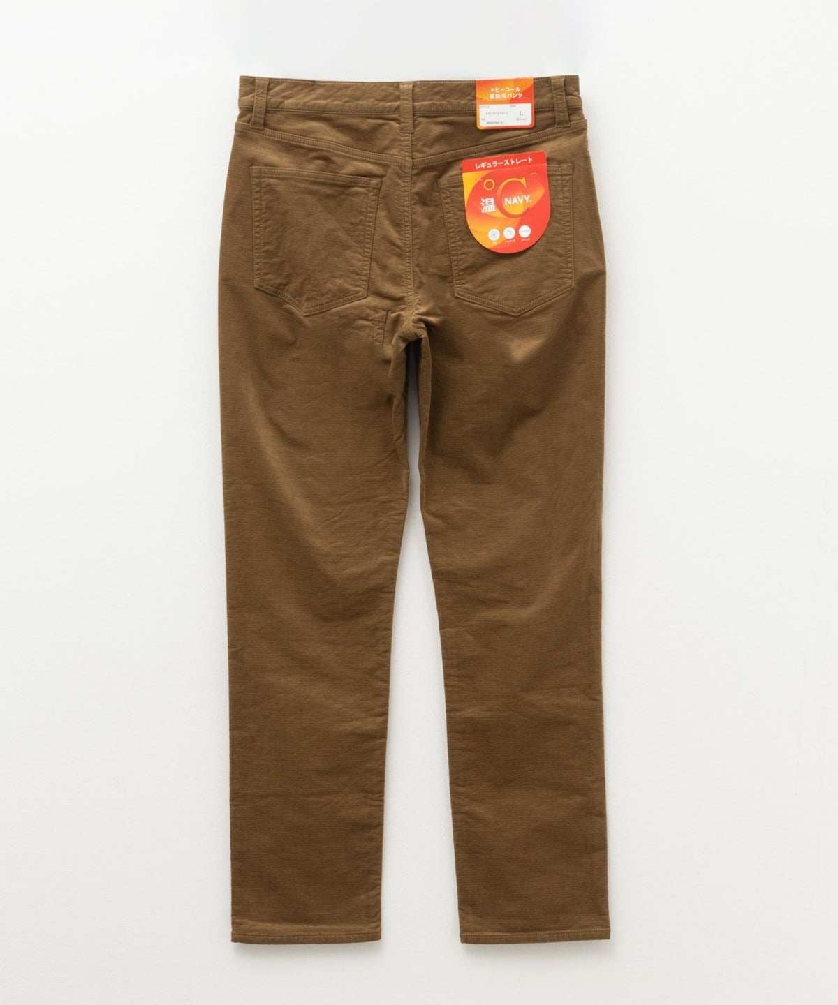 NAVY 温℃ ドビーコール裏起毛パンツ メンズ