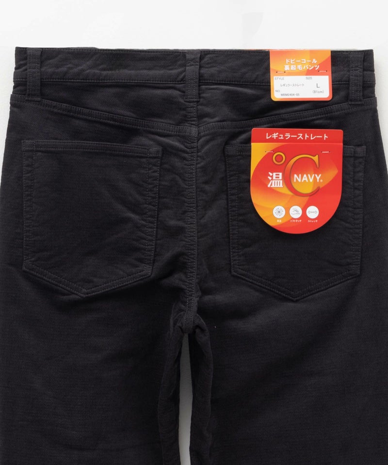 NAVY 温℃ ドビーコール裏起毛パンツ メンズ商品画像-39