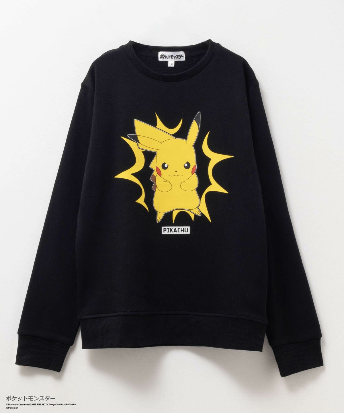 ポケットモンスター プリントトレーナー キッズ