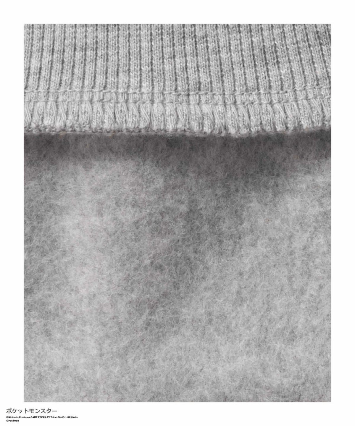 ポケットモンスター プリントトレーナー キッズ