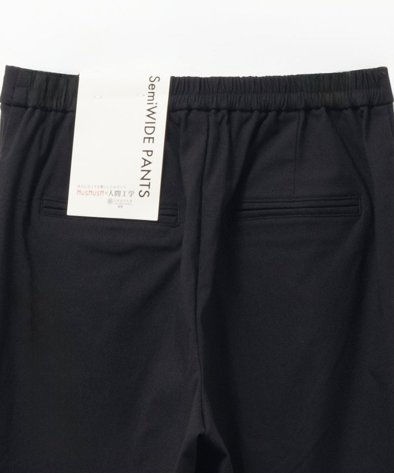 HusHusH  らく美パン 裏起毛ストレートパンツ レディース商品画像-22