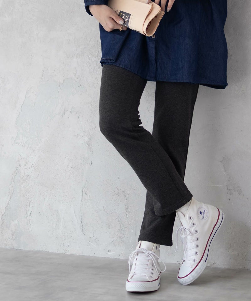 nAvy 温℃ 裏シャギースリムストレートパンツ レディース商品画像-18