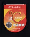 nAvy 温℃ 裏シャギースリムストレートパンツ レディース商品サムネイル-29
