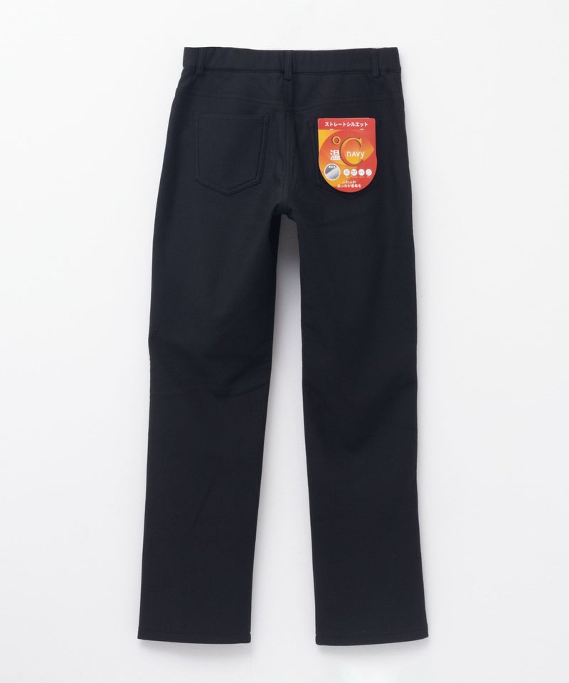 nAvy 温℃ 裏起毛ストレートパンツ レディース商品画像-24