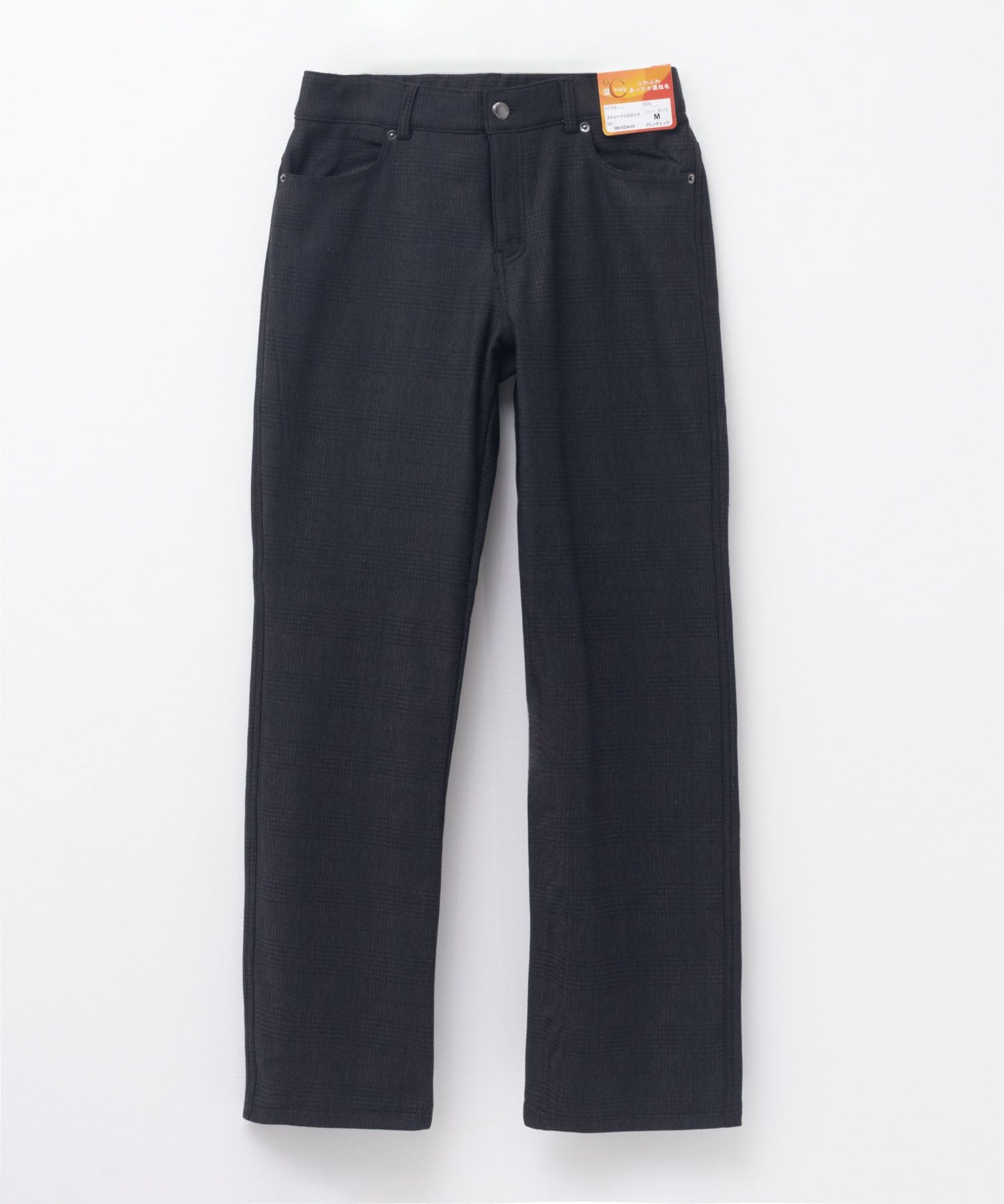 nAvy 温℃裏起毛ストレートパンツ レディース