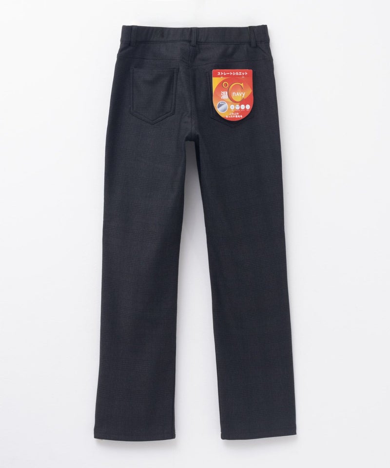 nAvy 温℃ 裏起毛ストレートパンツ レディース商品画像-27