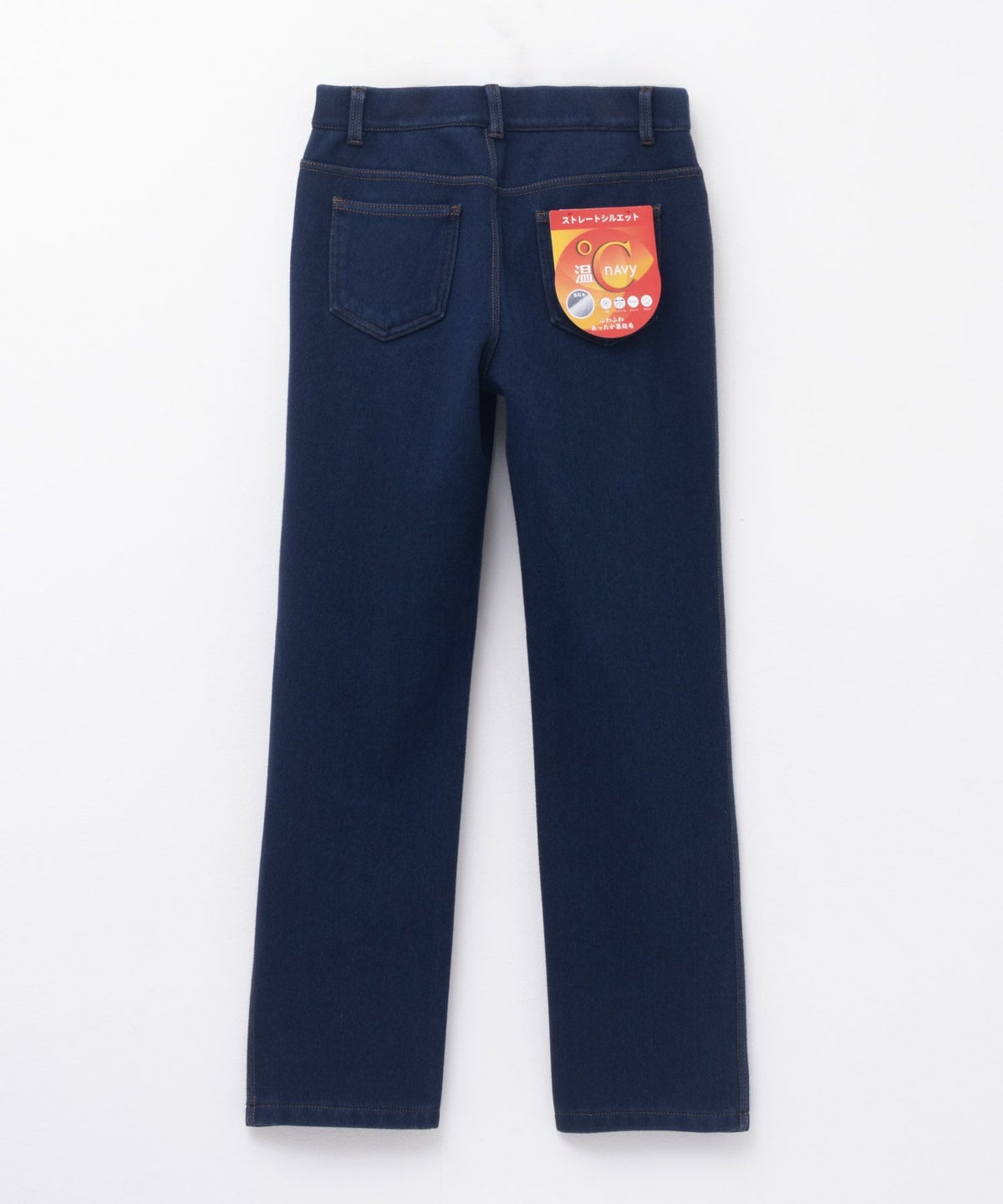 nAvy 温℃裏起毛ストレートパンツ レディース