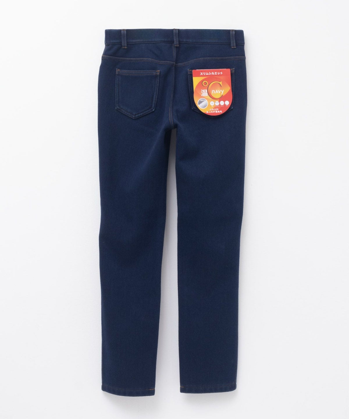 nAvy 温℃裏起毛スリムパンツ レディース