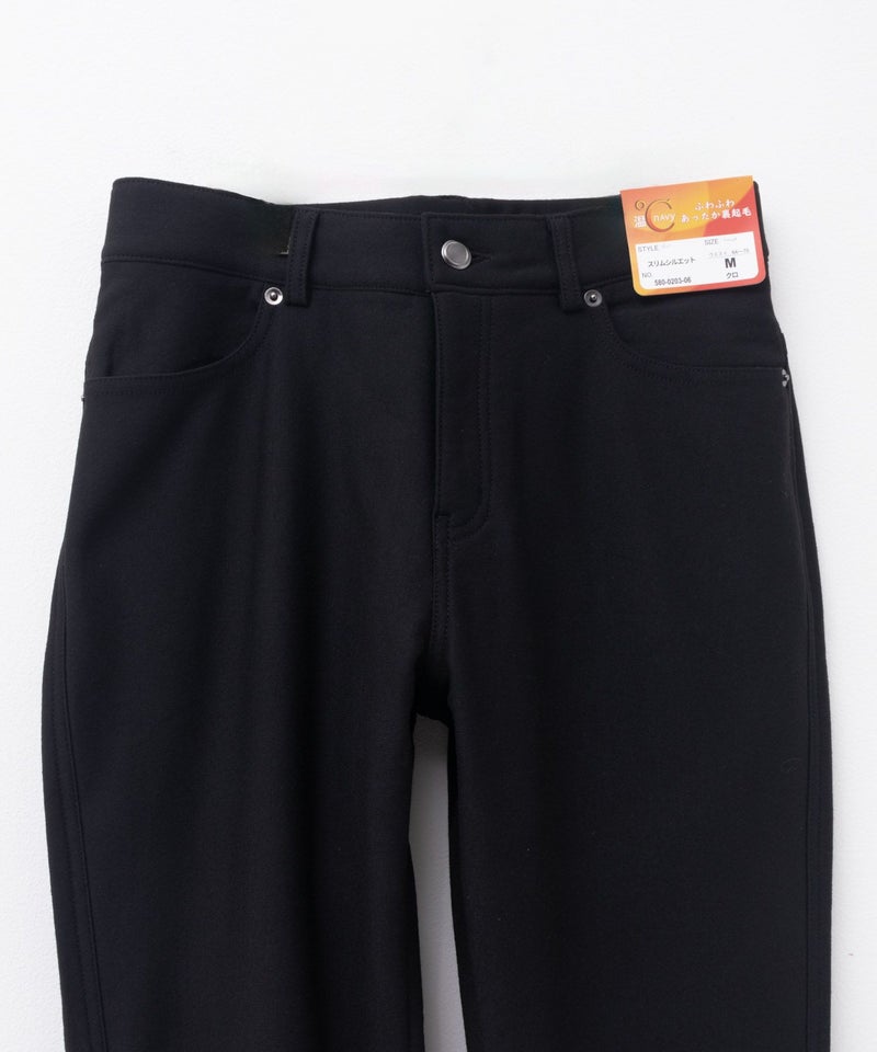 nAvy 温℃ 裏起毛スリムパンツ レディース商品画像-29