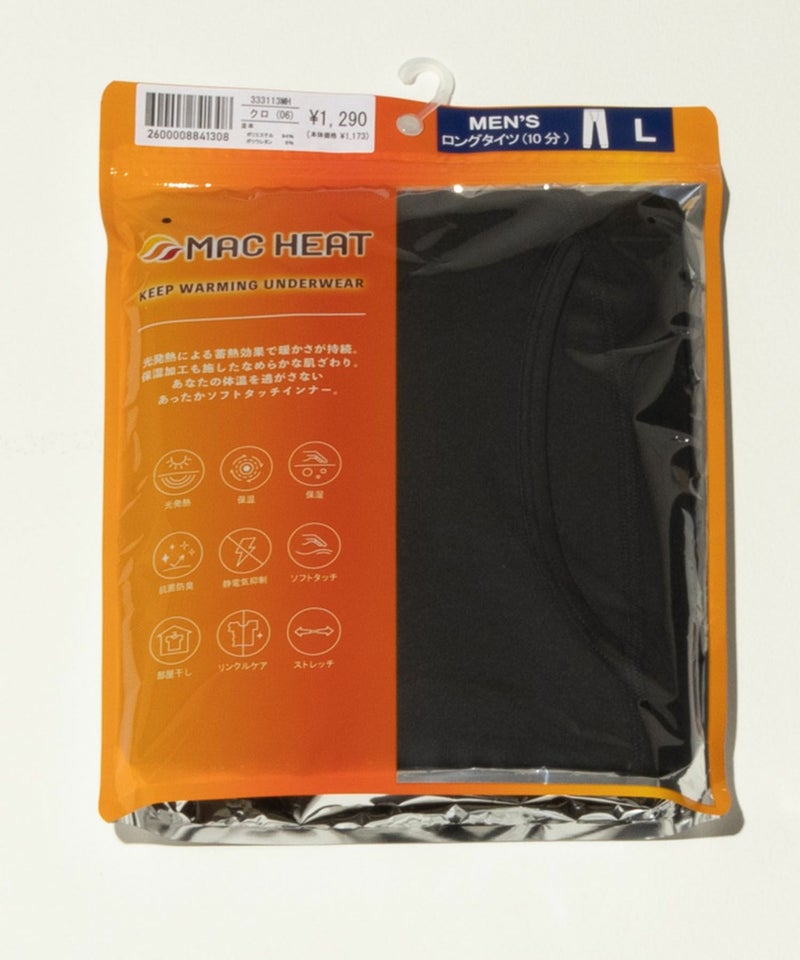 MAC HEAT タイツ10分丈 メンズ商品画像-6