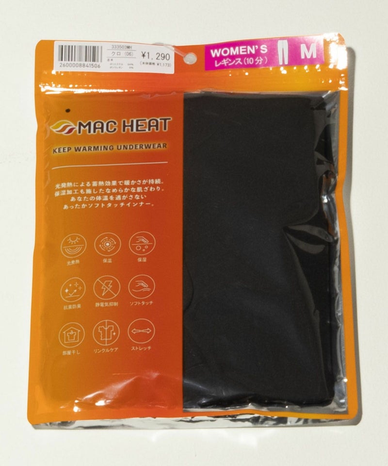 MAC HEAT タイツ10分丈 レディース商品画像-6