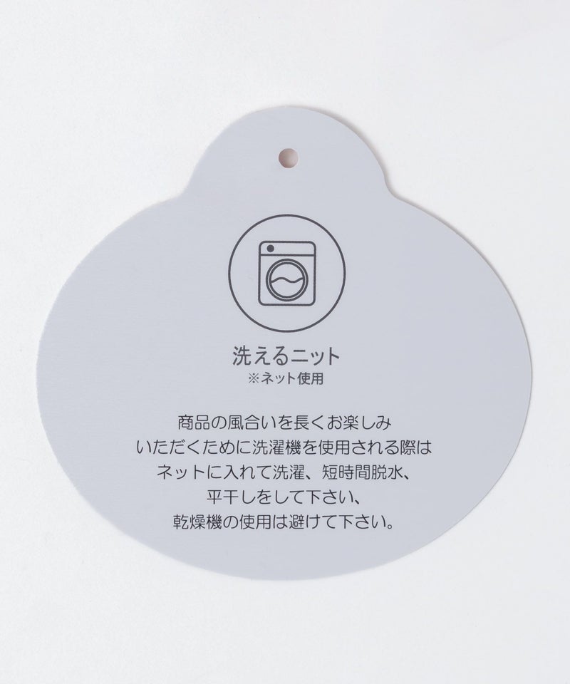 nAvy  もちり もちもち 洗えるニット 切替ハイネック レディース商品画像-28