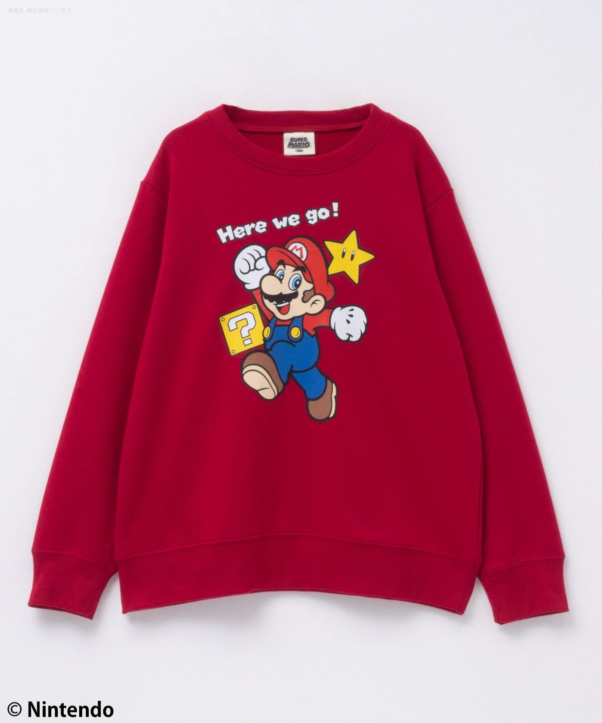 スーパーマリオ トレーナー キッズ