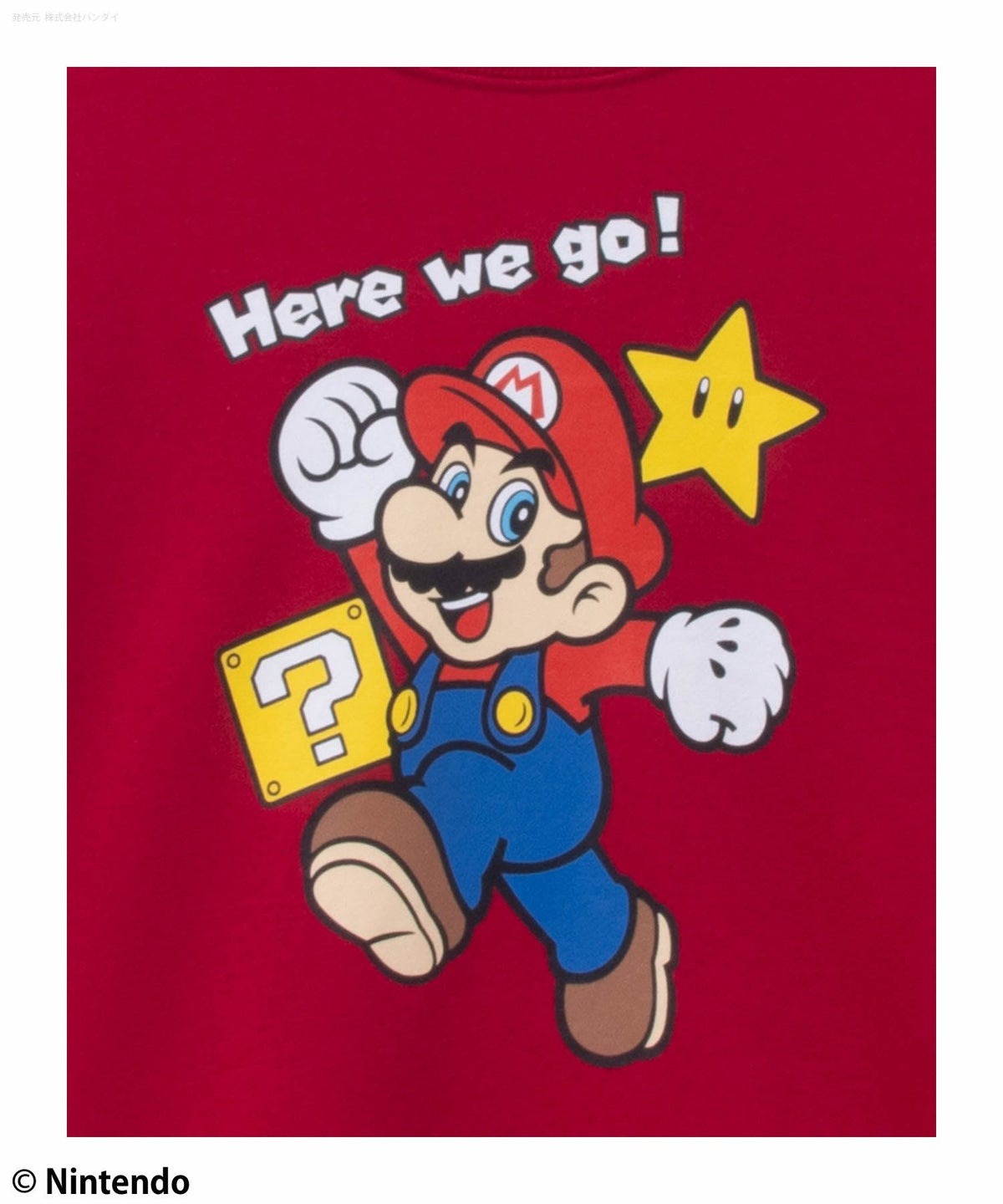 スーパーマリオ トレーナー キッズ