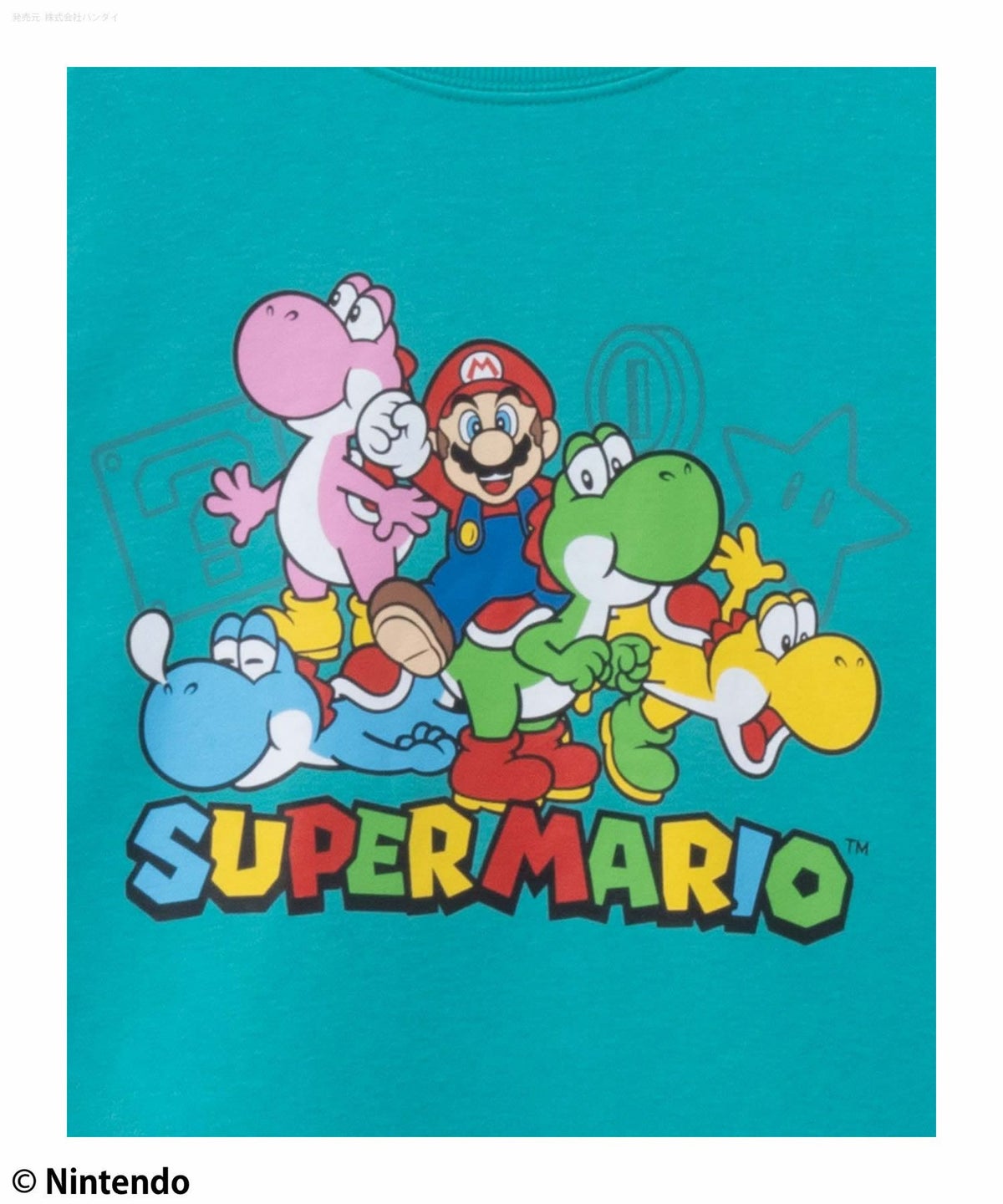 スーパーマリオ トレーナー キッズ