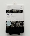 NAVY メッシュボクサーパンツ リーフ柄 メンズ メール便 対応商品商品サムネイル-7