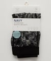 NAVY メッシュボクサーパンツ カモフラ柄 メンズ メール便 対応商品商品サムネイル-7
