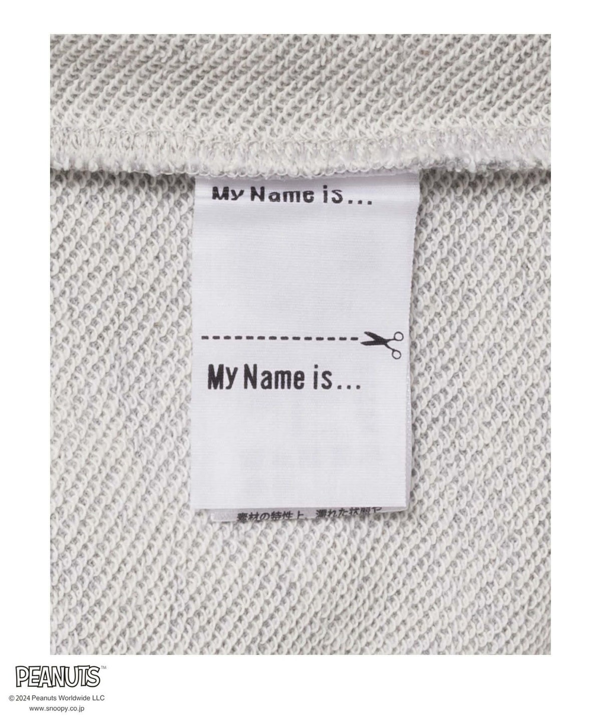 PEANUTS SNOOPY サガラ刺繍トレーナー キッズ
