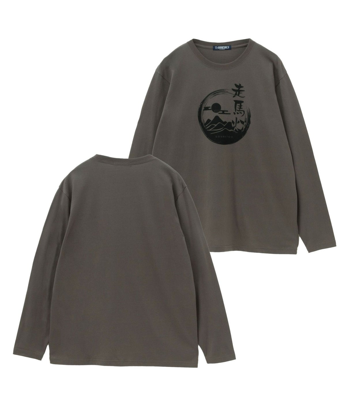 T-GRAPHICS 和柄プリント長袖Tシャツ メンズ