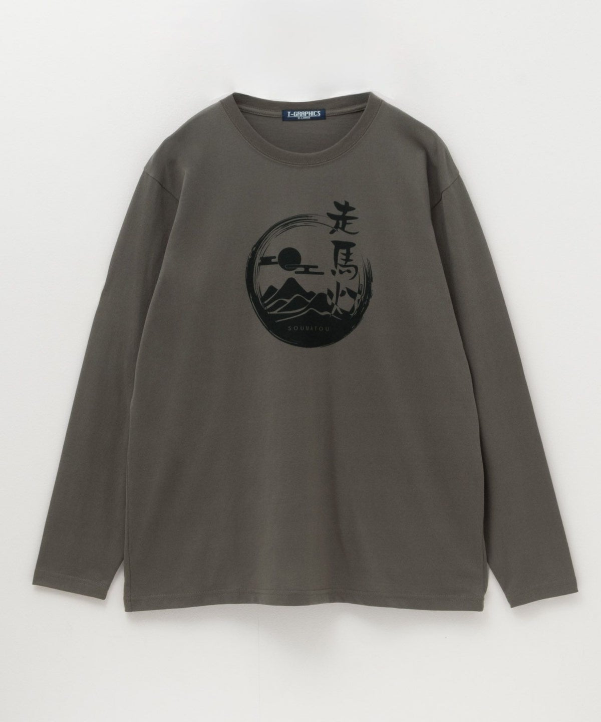 T-GRAPHICS 和柄プリント長袖Tシャツ メンズ