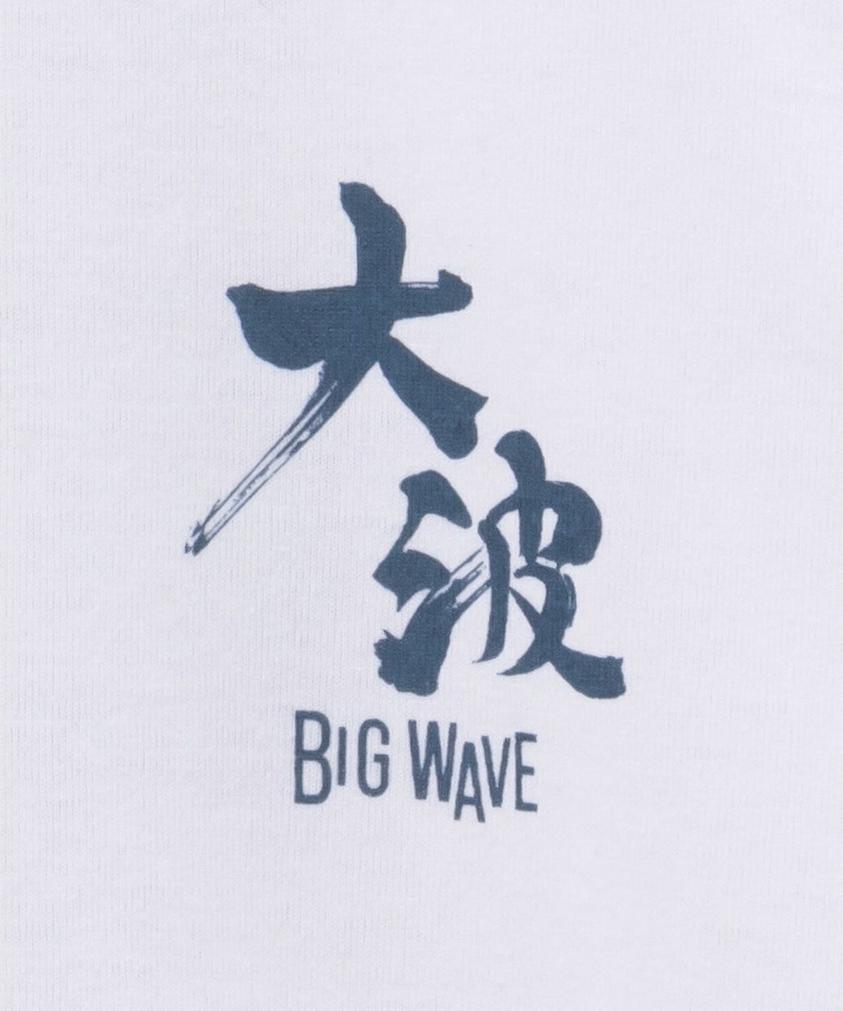 T-GRAPHICS 和柄プリント長袖Tシャツ メンズ