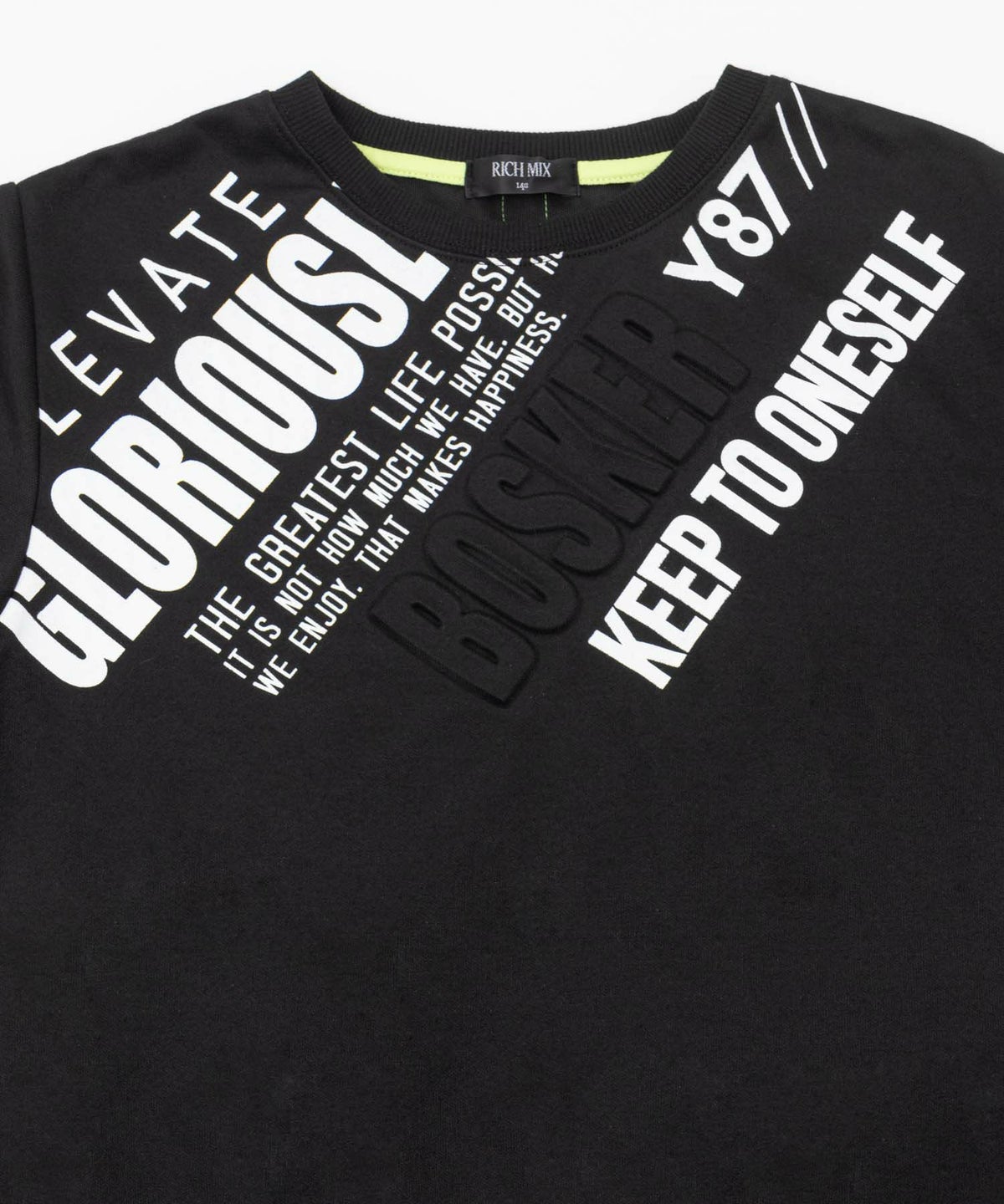 RICH MIX ポンチ素材 ロゴプリントトレーナー キッズ