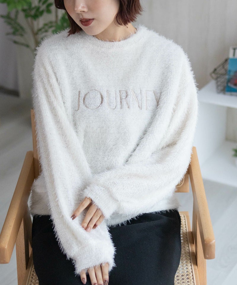 [期間限定価格]Howdy Marie  シャギーロゴプルオーバー レディース商品画像-6