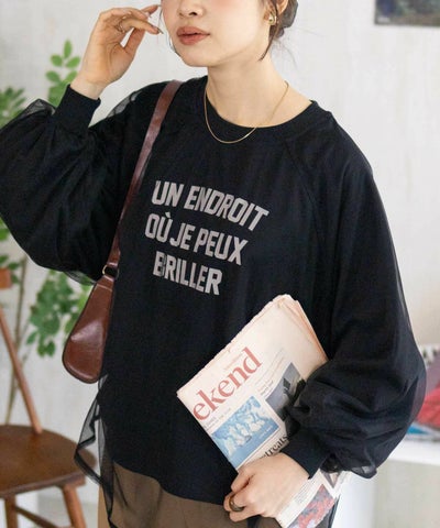 nAvy シアーラグランプルオーバー レディース