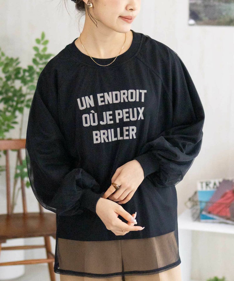 nAvy  シアーラグランプルオーバー レディース商品画像-3